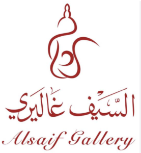 Alsaif Gallery Coupon code