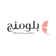 بلومنج وير Coupon code