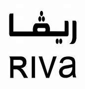 rivafashion Coupon code